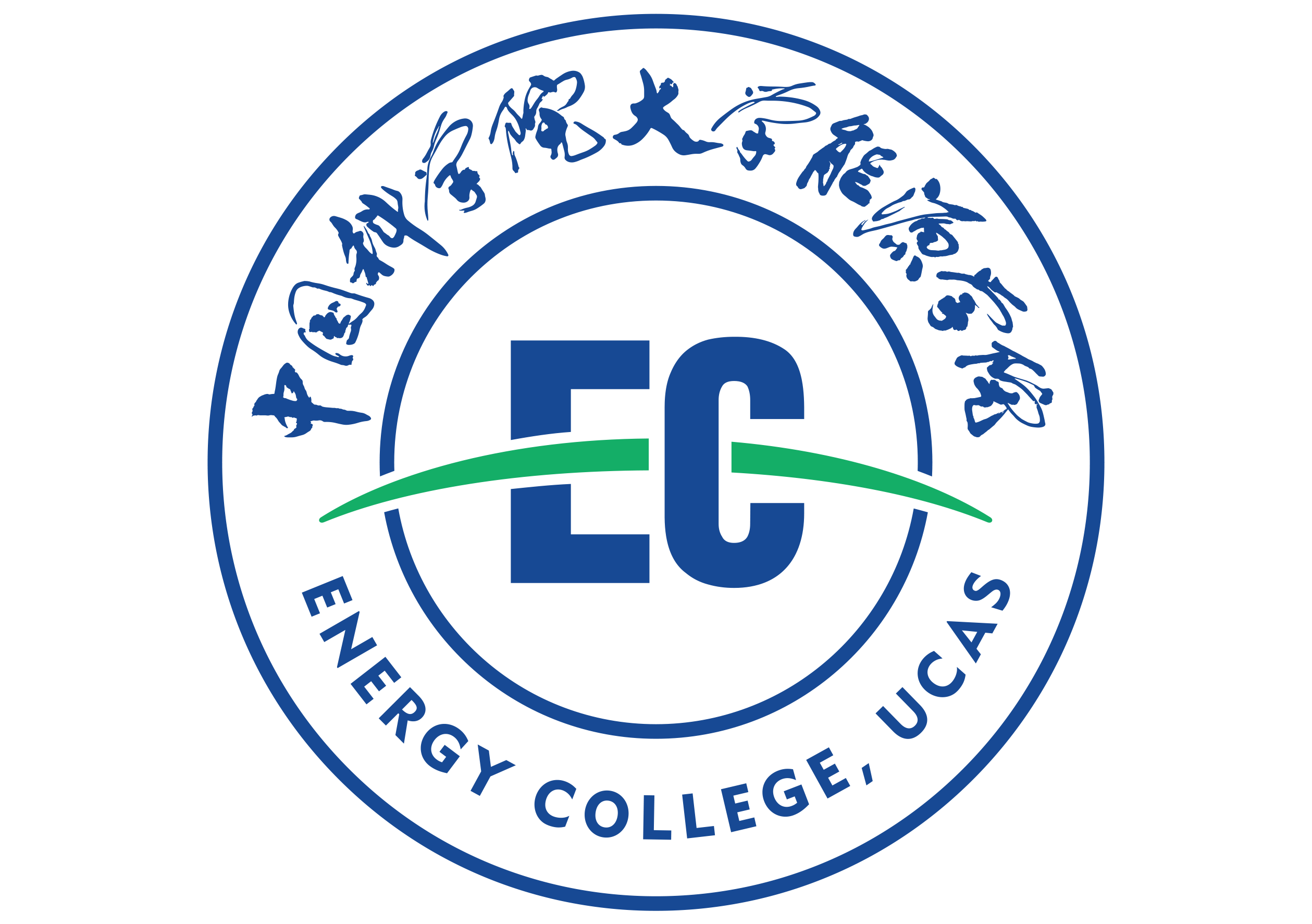【這箇(ge)LOGO有(yǒu)意思】中(zhong)國(guo)科(ke)學(xué)院大(da)學(xué)能(néng)源學(xué)院LOGO與校徽設(shè)計(ji)解析