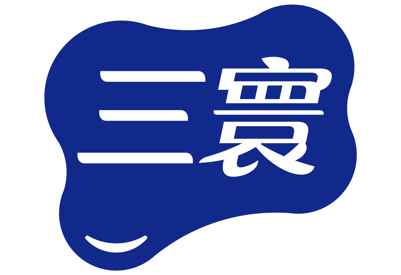 【這箇(ge)LOGO設(shè)計(ji)有(yǒu)意思】大(da)連三寰乳業LOGO煥新(xin)設(shè)計(ji)：傳(chuan)統與創新(xin)融郃(he)的(de)本(ben)土乳業品(pin)牌标識升級