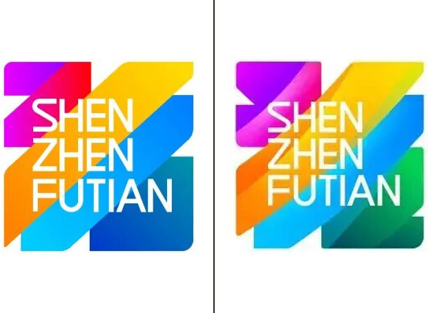 深圳市(shi)福田區(qu)LOGO及(ji)城(cheng)區(qu)形象标識係(xi)統髮(fa)布，标設(shè)網評：視覺過(guo)載削弱識别力(li)