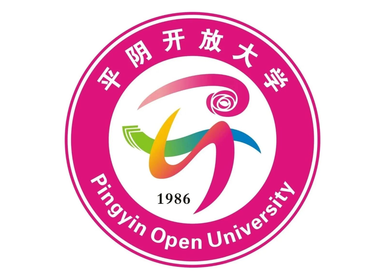 平陰開放大(da)學(xué)LOGO公(gōng)布，設(shè)計(ji)堆砌明顯、細節(jie)失衡讓人(ren)難以(yi)認同