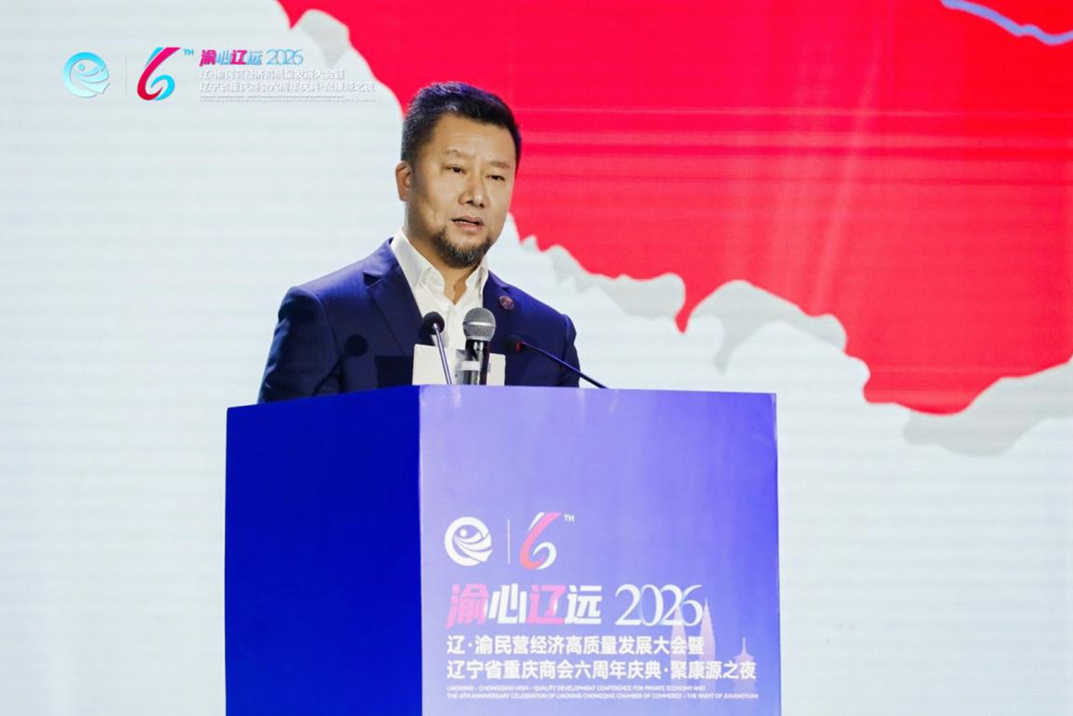 遼渝民(mín)營(ying)經(jing)濟協同髮(fa)展(zhan)再提速(su)！遼寧(ning)省重(zhong)慶商(shang)會六周年(nian)慶典召開，59傢(jia)商(shang)協會簽約“兩幫兩帶”戰略